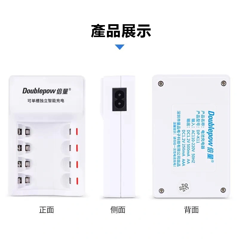 【丹嘜仕配件】倍量3號電池套組