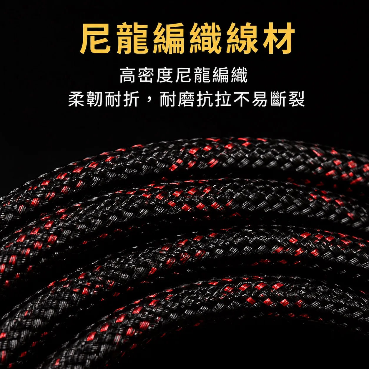 【丹嘜仕配件】高畫質HDMI影音傳輸線 4.9M 穩定輸出 即插即用 高CP實用 1080P 家用影音必備