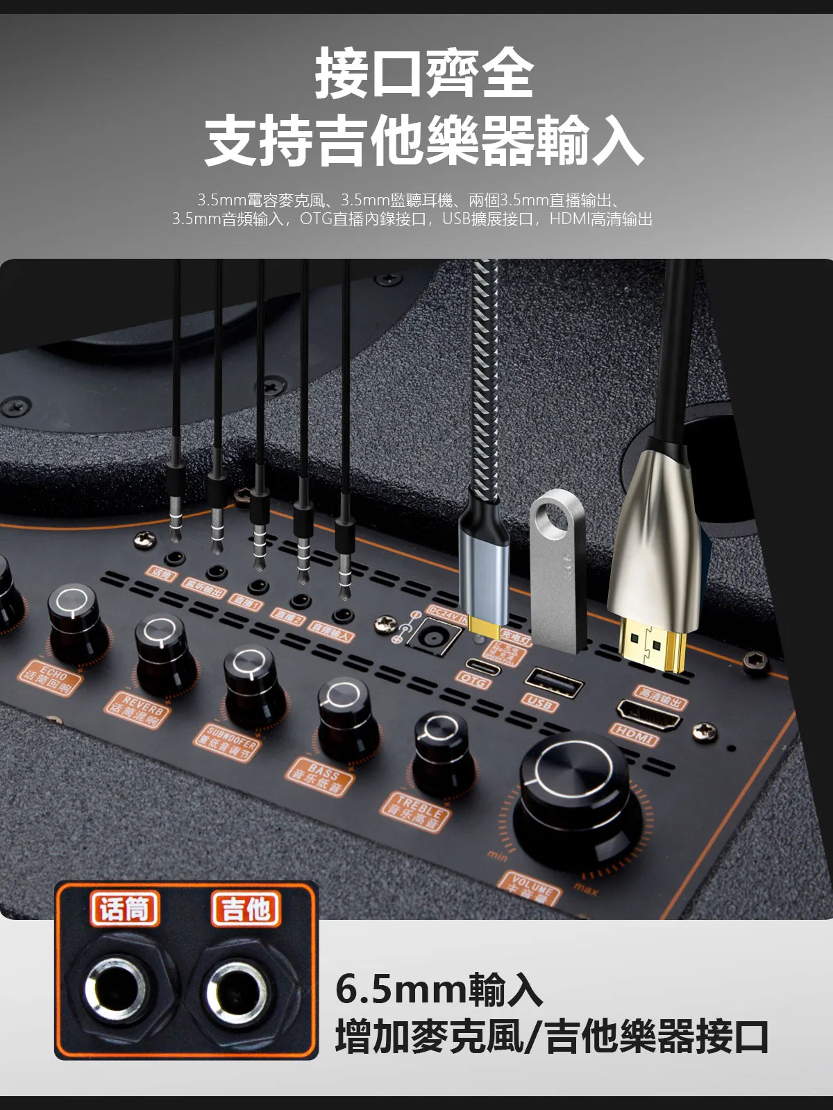 【DANMS丹嘜仕】專業款 K891 移動式點歌機