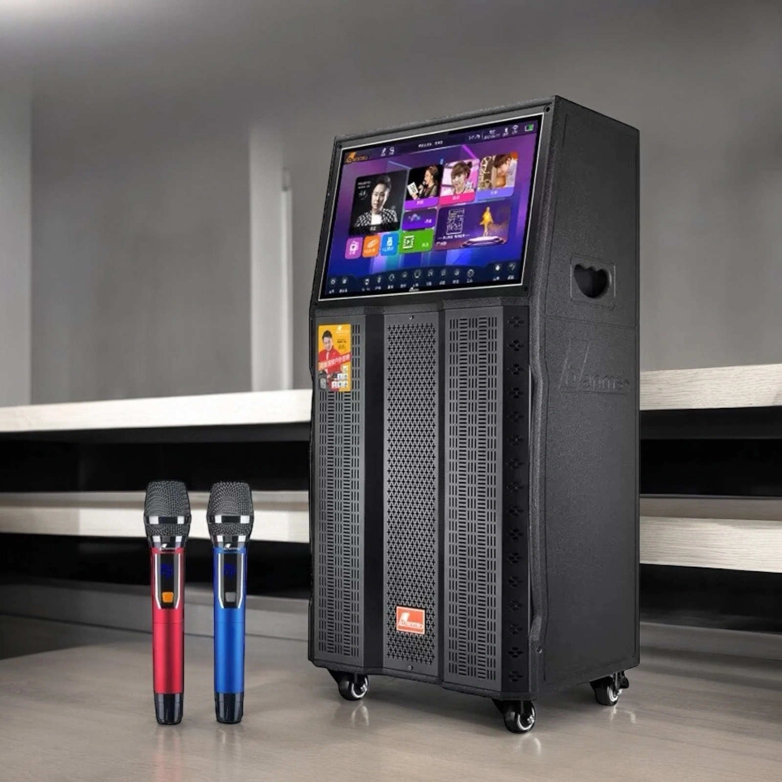 【DANMS丹嘜仕】高階款 H8812 移動式一體點歌機