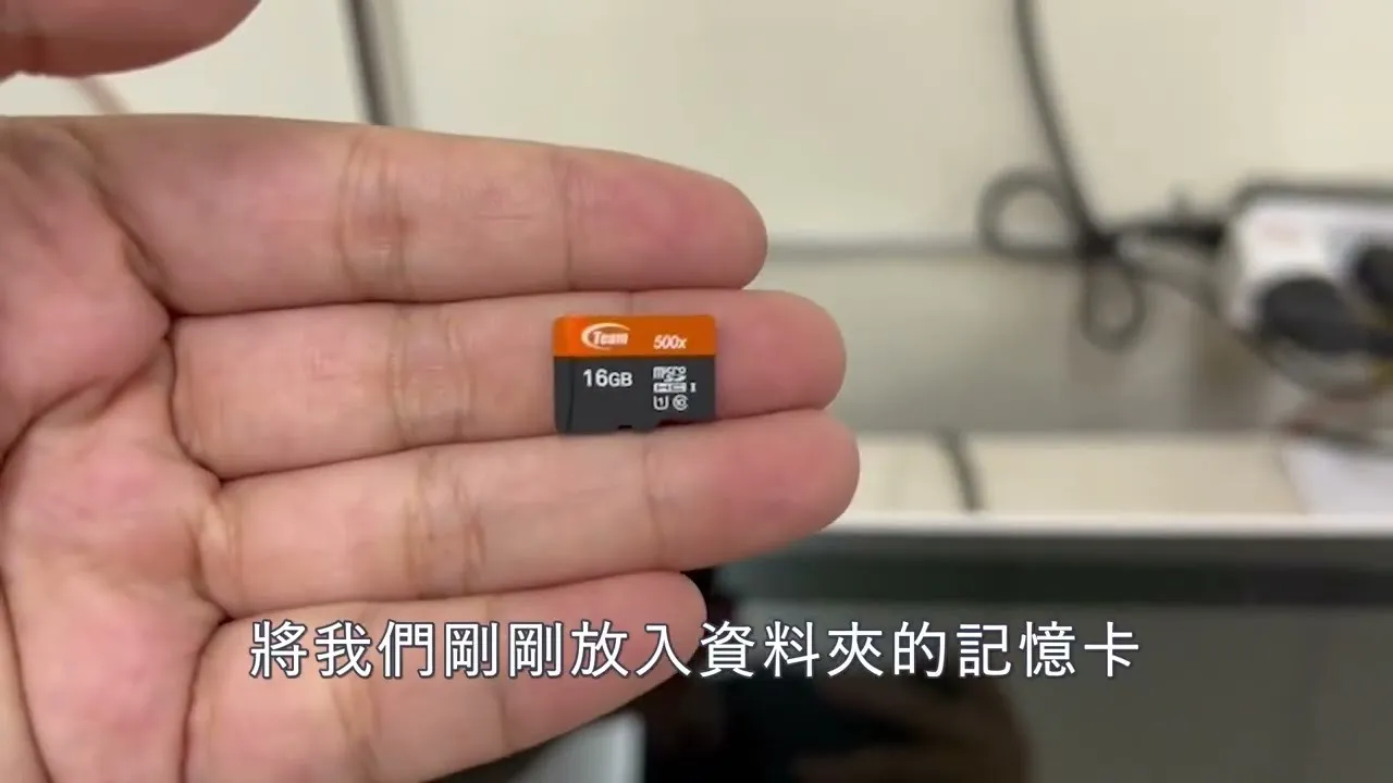【K系列】硬碟無法讀取應急辦法