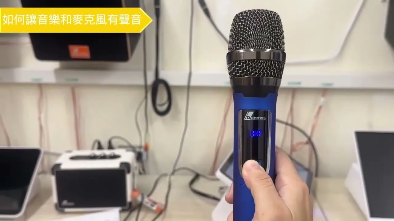 【K系列點歌機】HDMI連接麥克風沒聲音? 點歌機與音響連接教學!