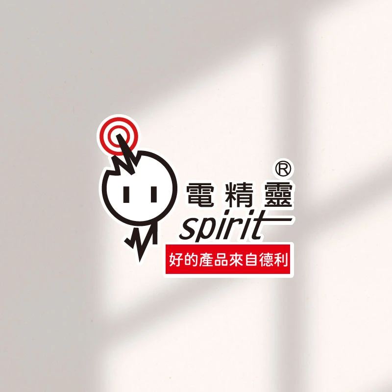 店內公告2026