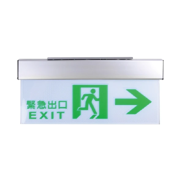 LED 緊急方向燈