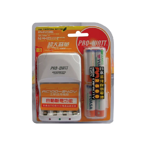 湯淺智慧型充電器附3號充電電池（2500mA）