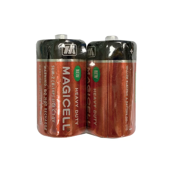 MAGICELL電池2號