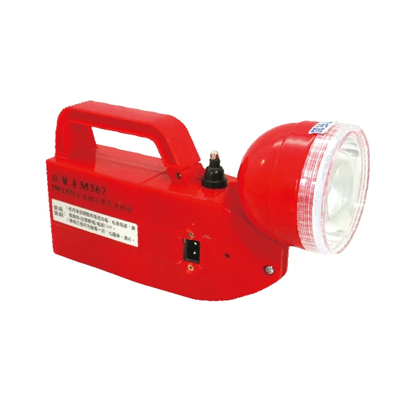 好幫手5W LED全自動充電式遠照燈