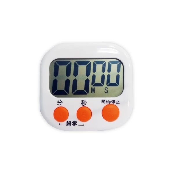大螢幕/大鈴聲磁吸式電子式計時器
