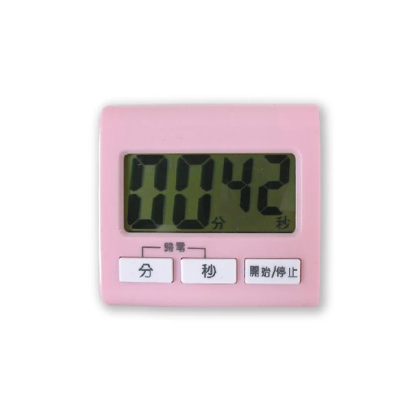 最新一代正/倒數計時器
