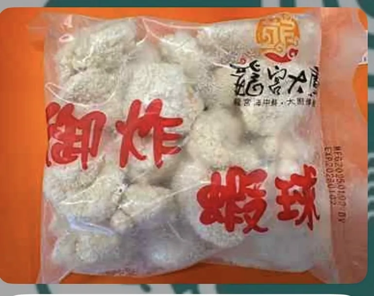 龍宮大廚｜御炸蝦球