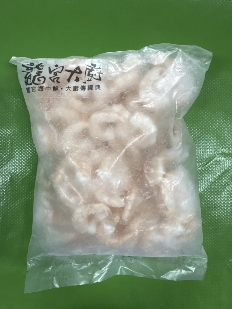 冷凍熟白蝦仁