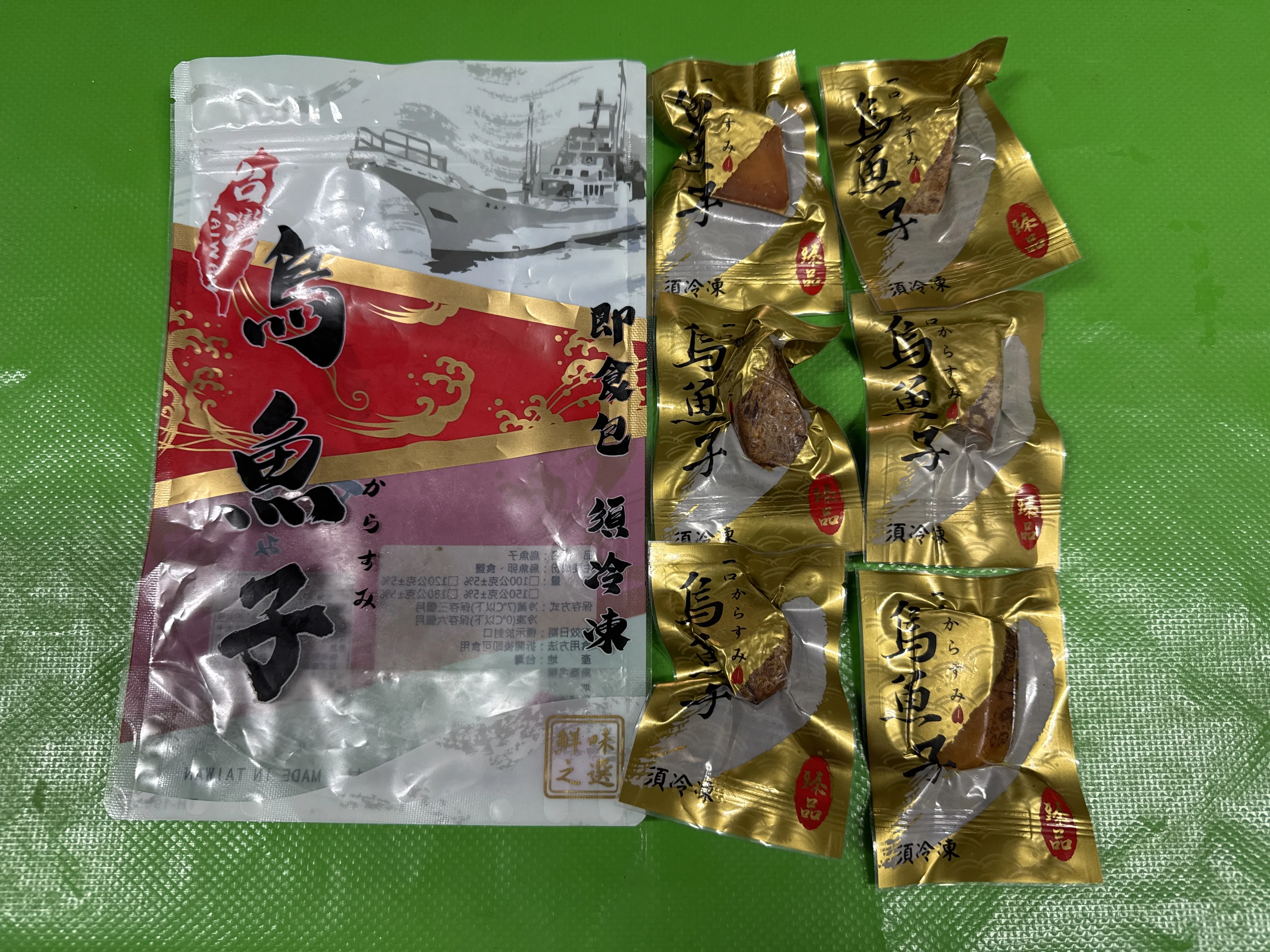 一口烏魚子(小)