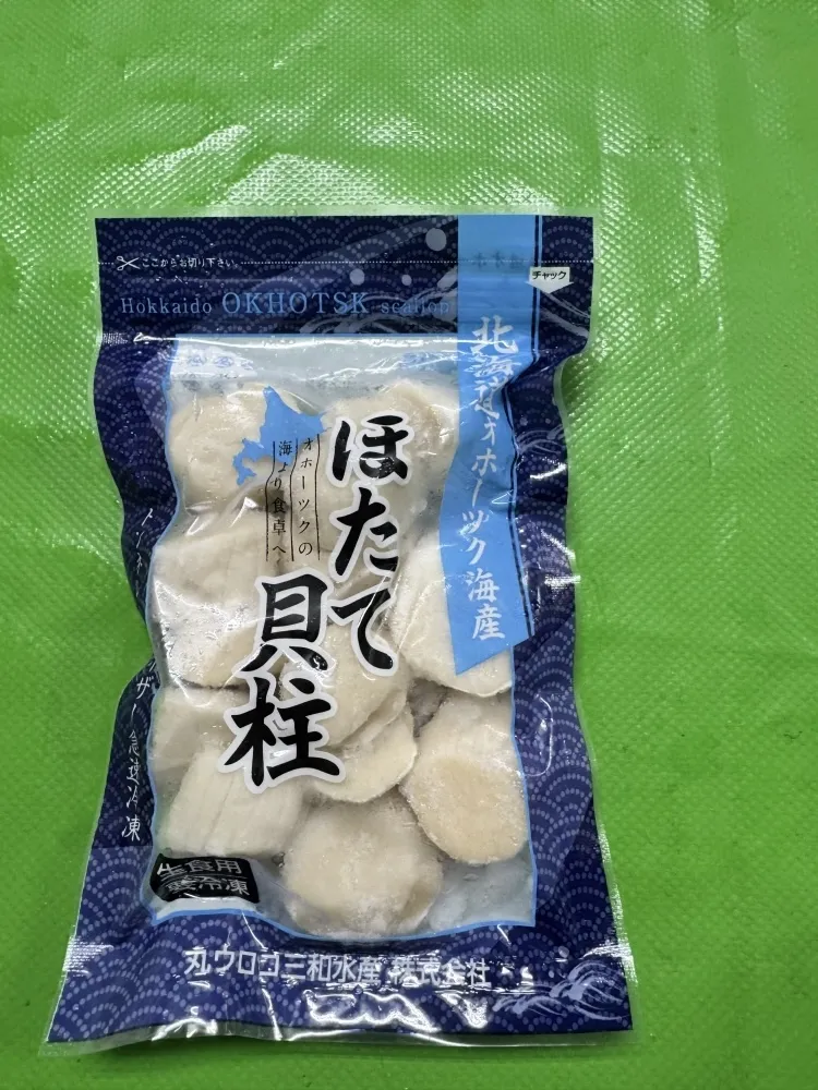 北海道干貝5S(藍色小袋）