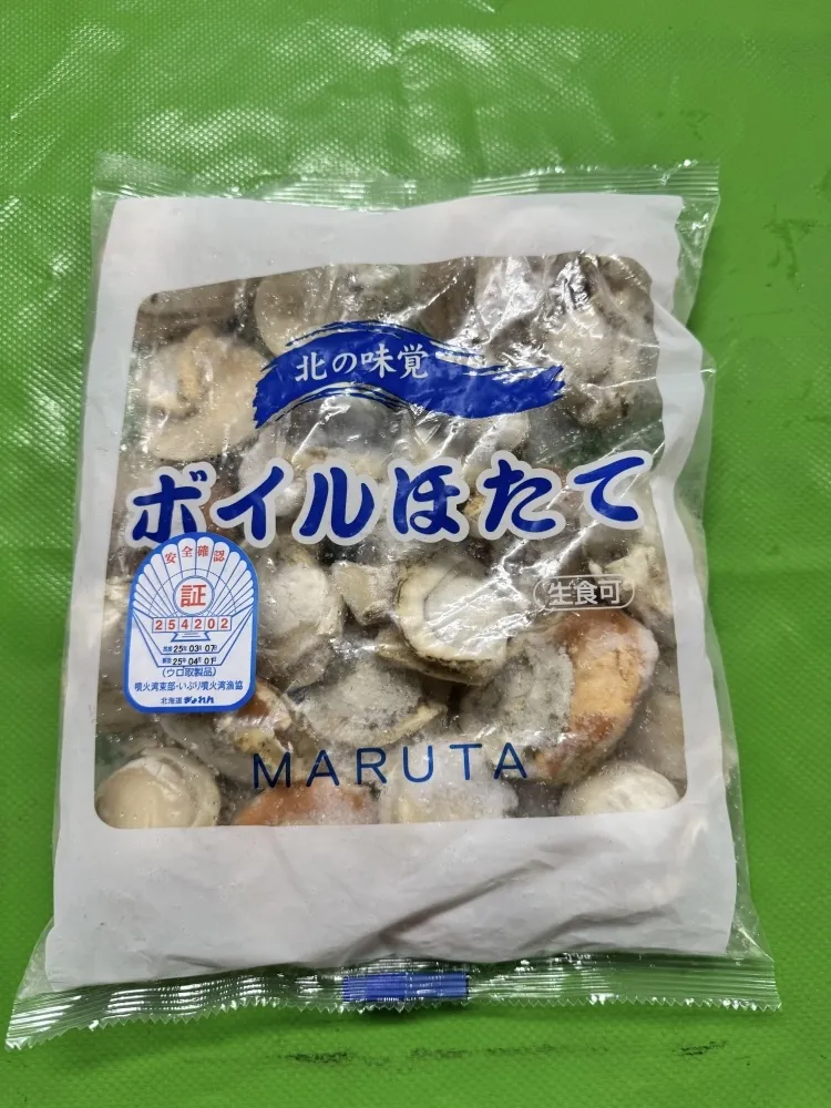 日本熟凍帆立貝