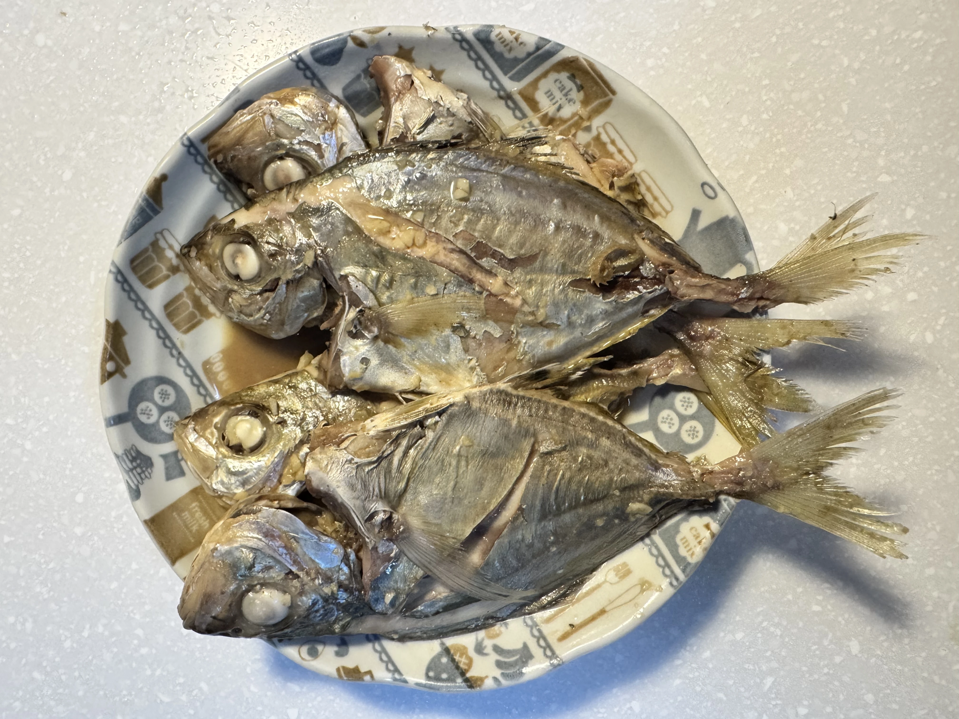 柑仔魚