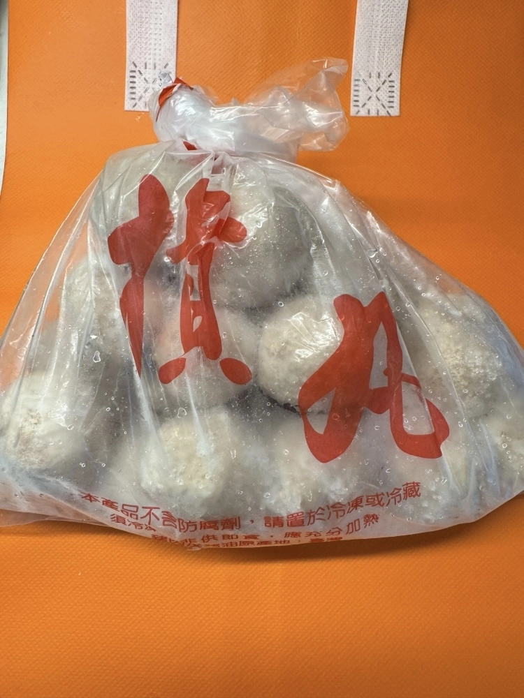 新竹品華槓丸
