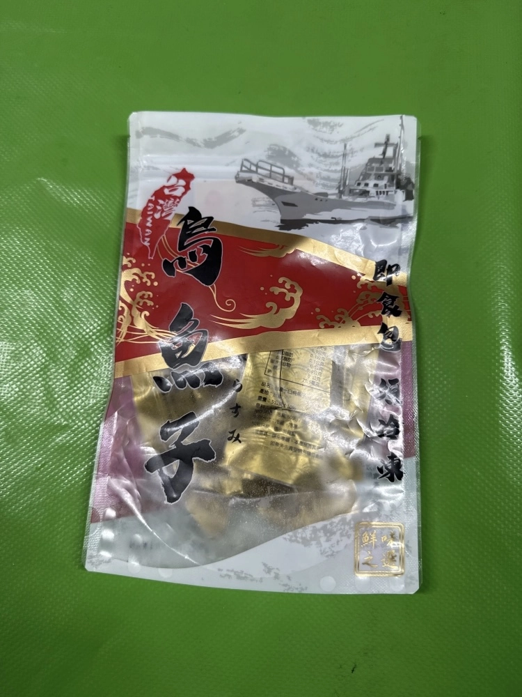 一口烏魚子(小)