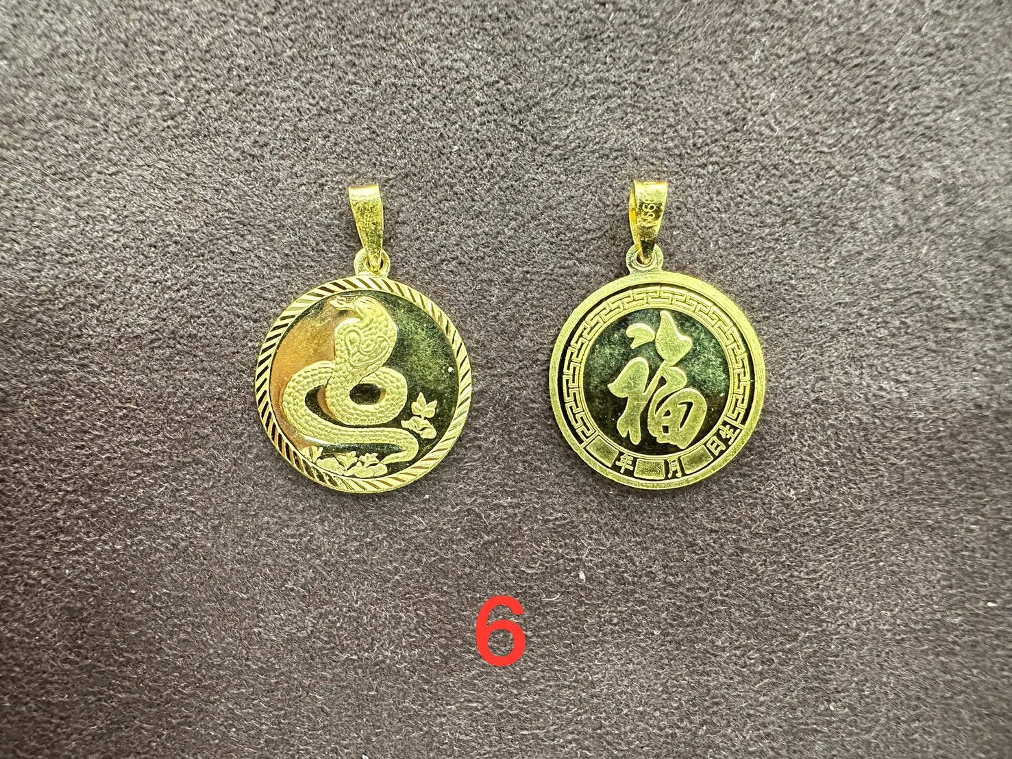 999各式金飾 / 黃金手鍊 / 黃金項鍊