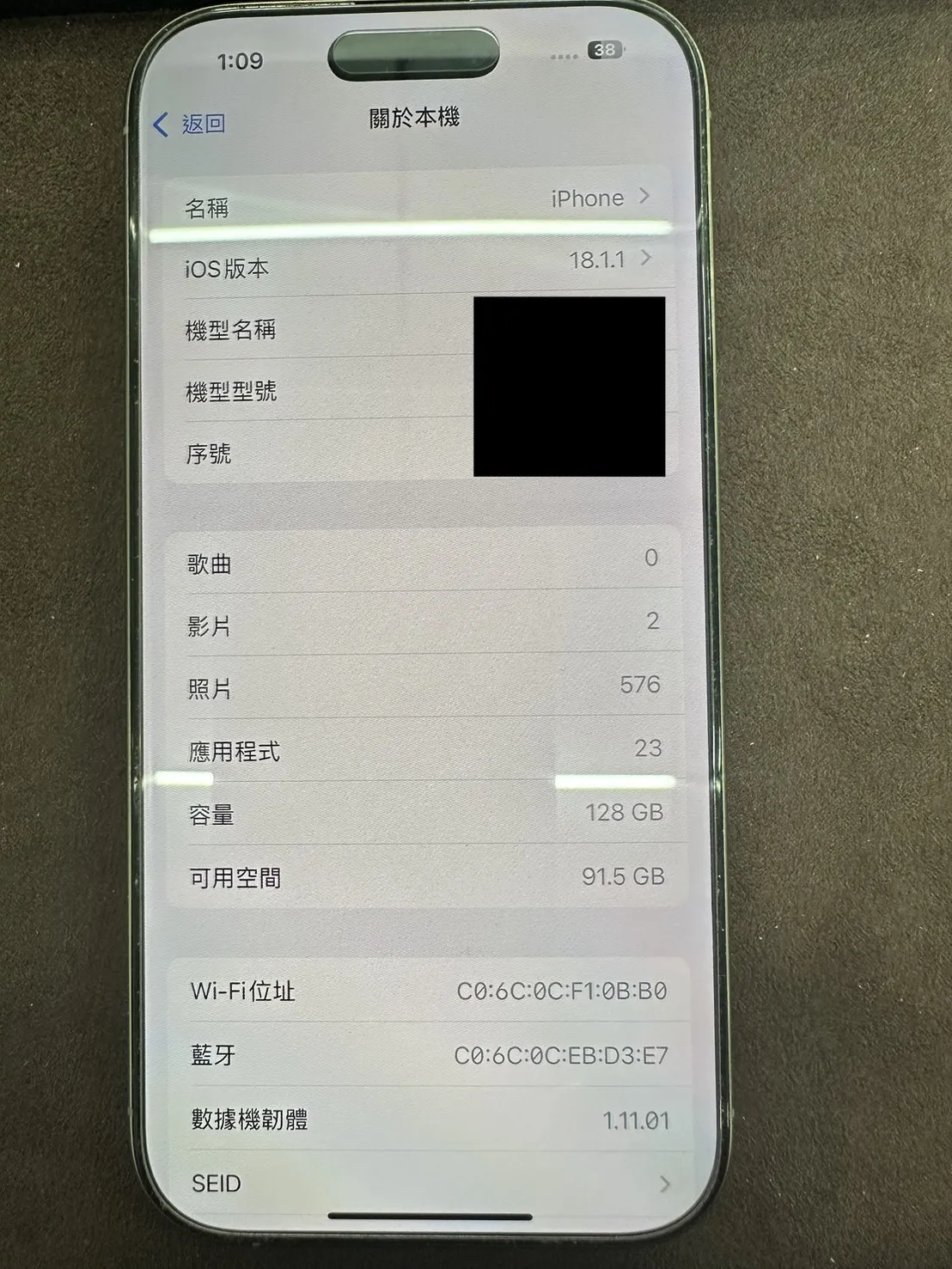 Apple iPhone 16 Pro 128G 鈦原色 熱門釋出