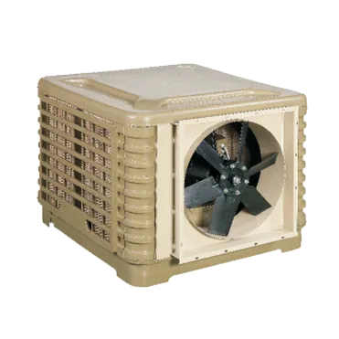 側吹式環保空調