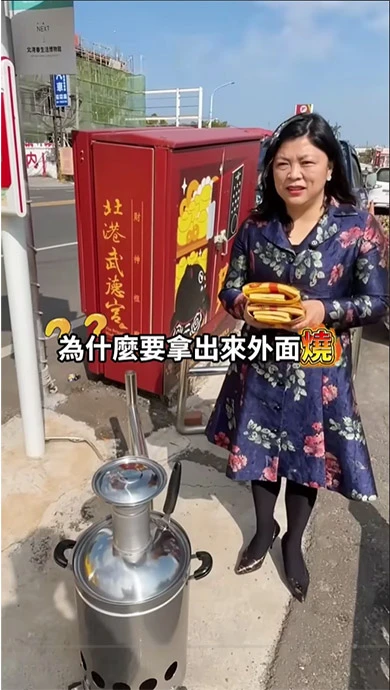 每次到廟裡拜拜，光是排隊等金爐就滿頭大汗？