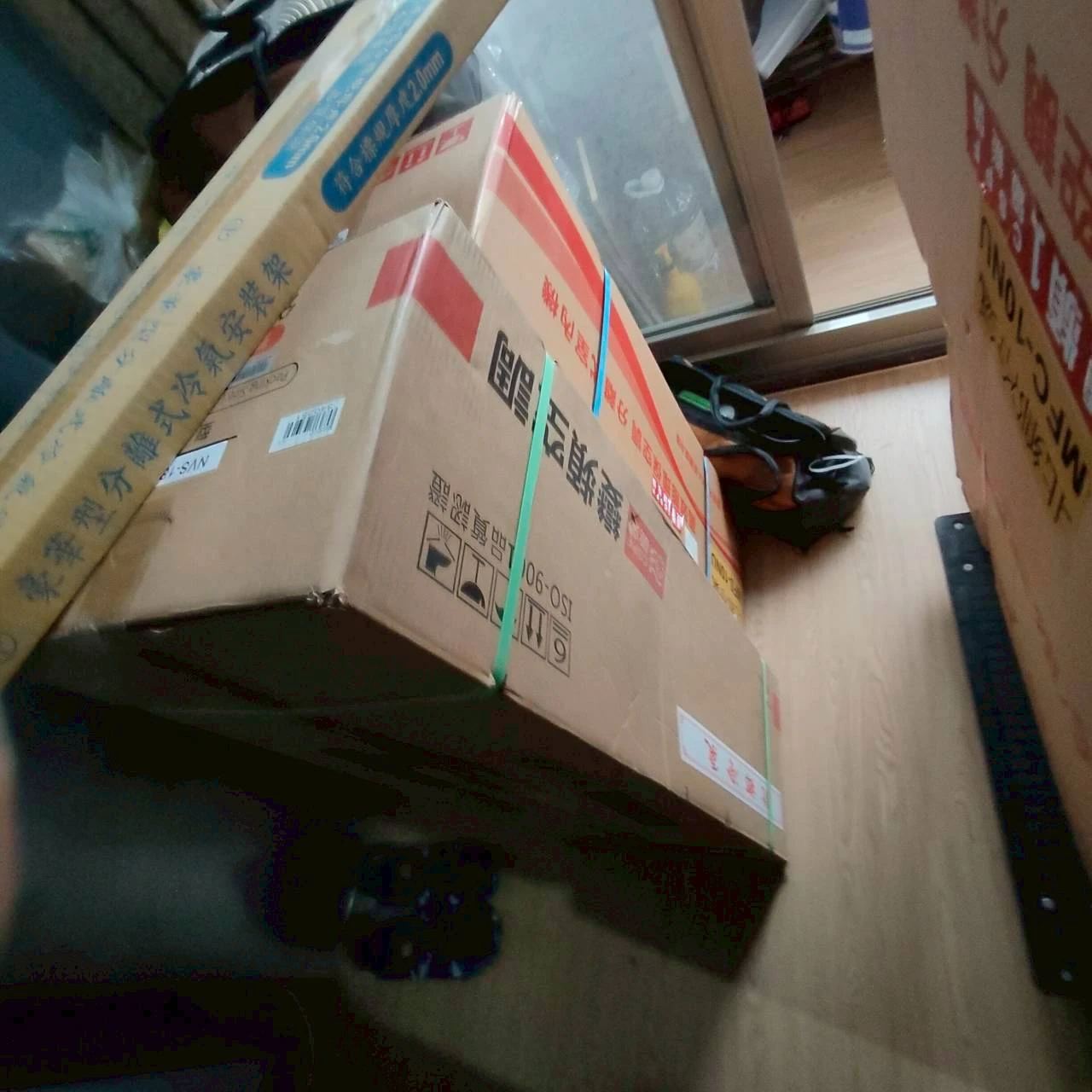 冷氣安裝