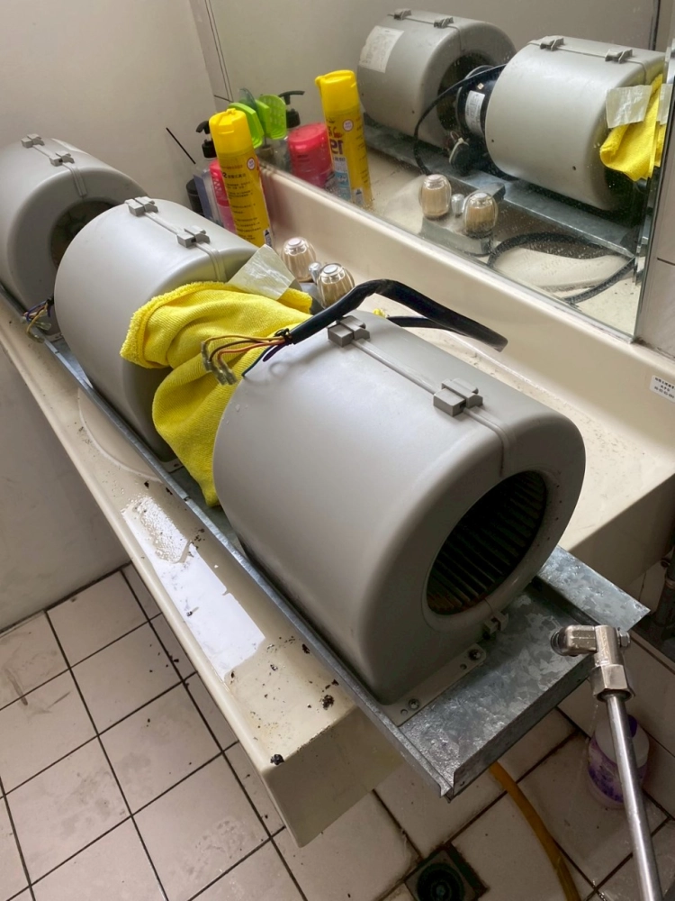冷氣清洗保養
