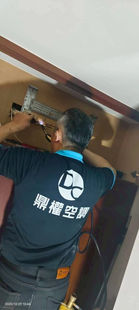 冷氣清洗保養｜台北冷氣清洗