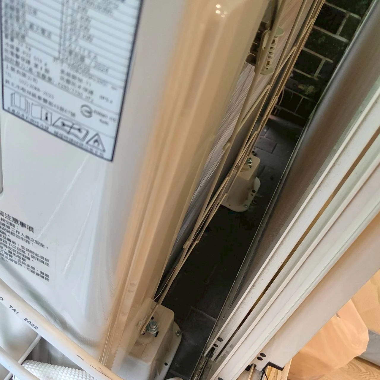 冷氣安裝