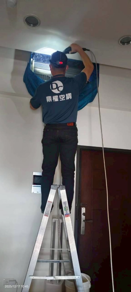 冷氣清洗保養｜台北冷氣清洗