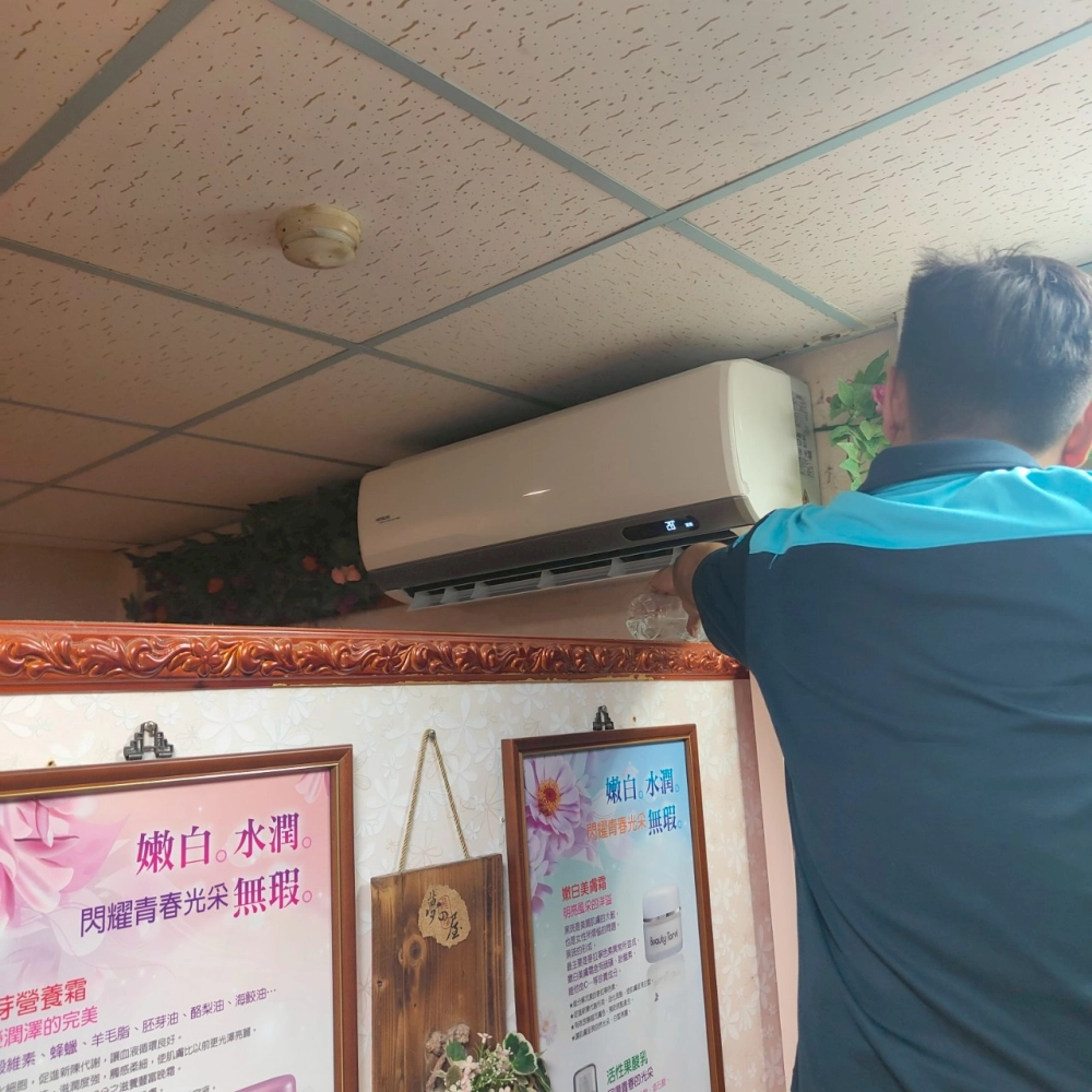 冷氣安裝