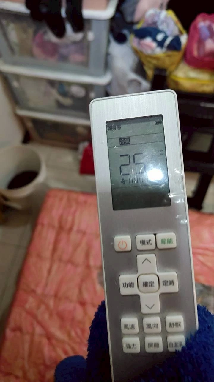 冷氣安裝