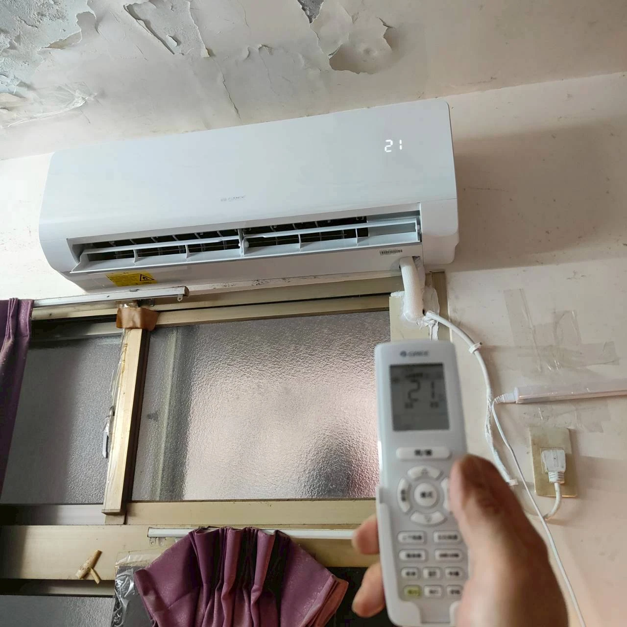 冷氣安裝