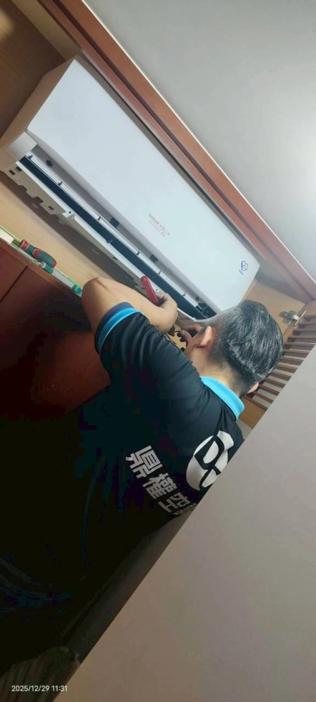冷氣清洗保養｜台北冷氣清洗