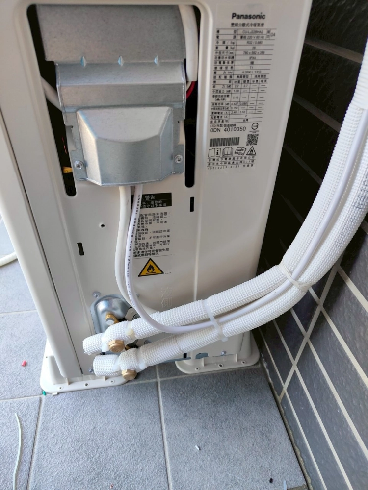 冷氣安裝