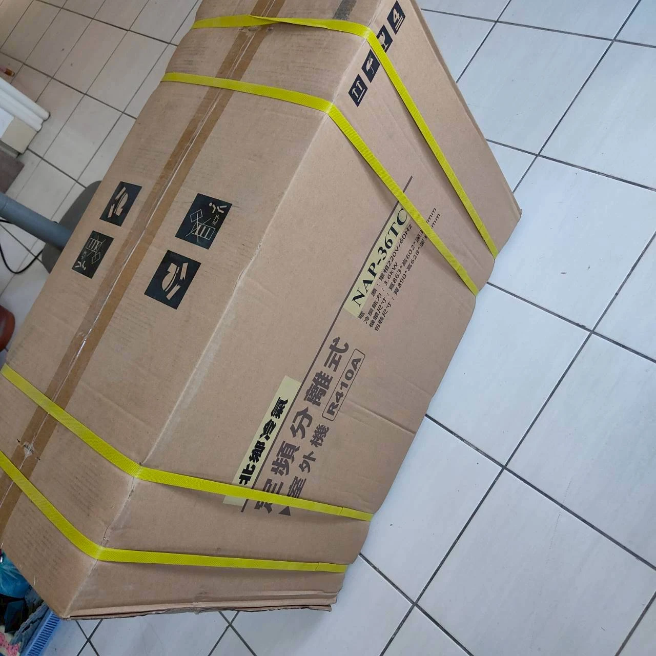 冷氣安裝