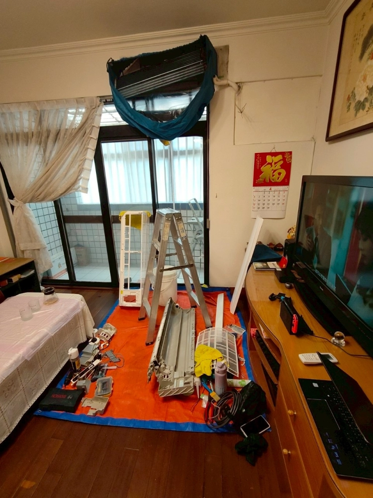 冷氣清洗保養