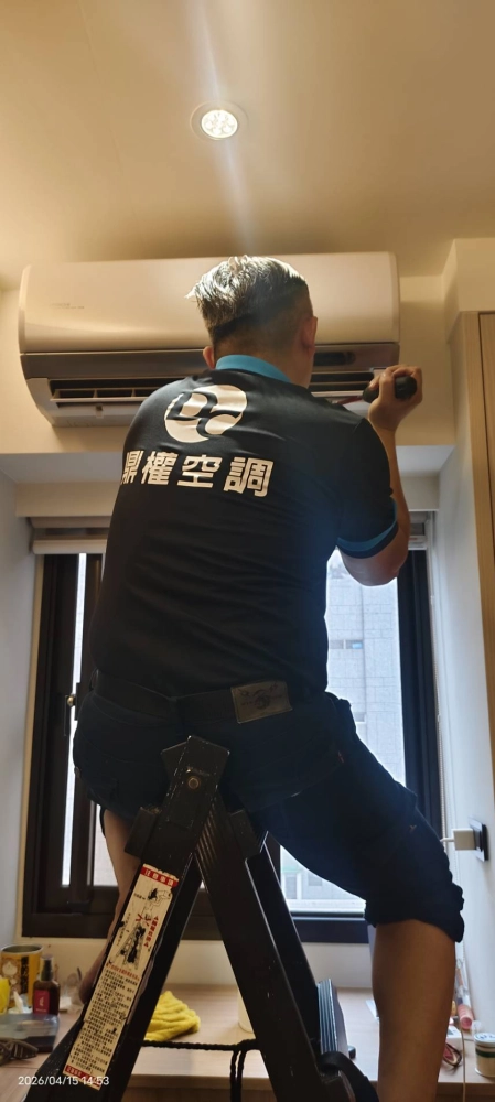 冷氣清洗保養｜台北冷氣清洗