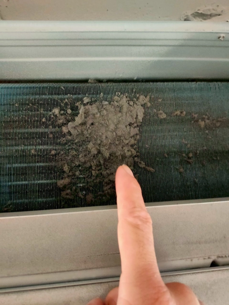 冷氣清洗保養
