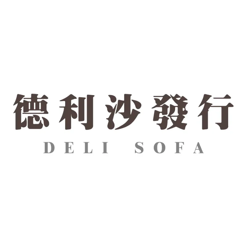沙發破洞怎麼補？/沙發修補,修沙發,台中沙發修理