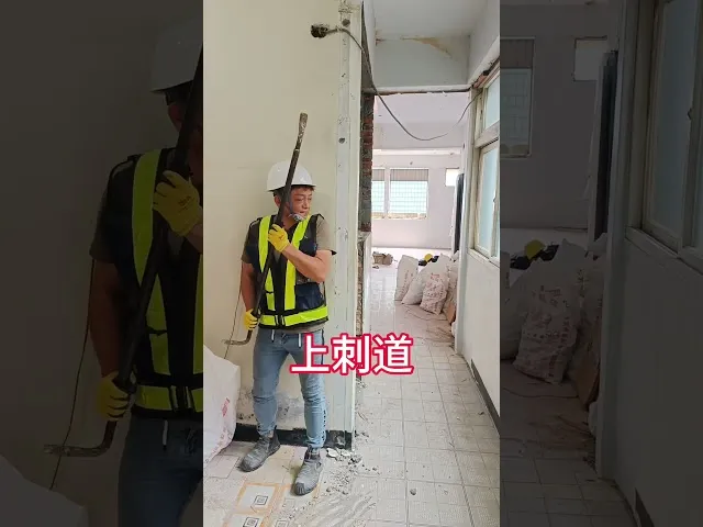 笑死人不償命，工地戰爭瘋狂開打