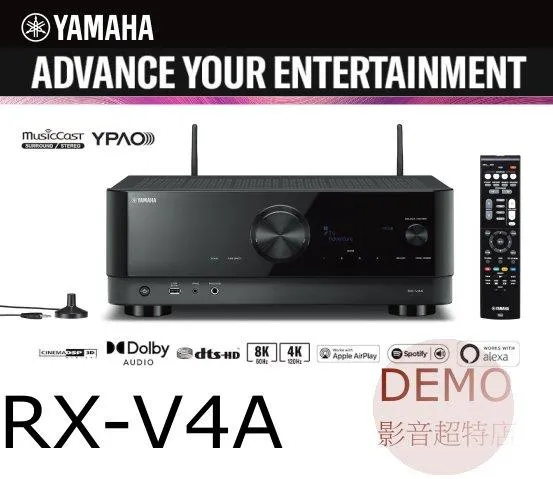 Yamaha RX-V4A