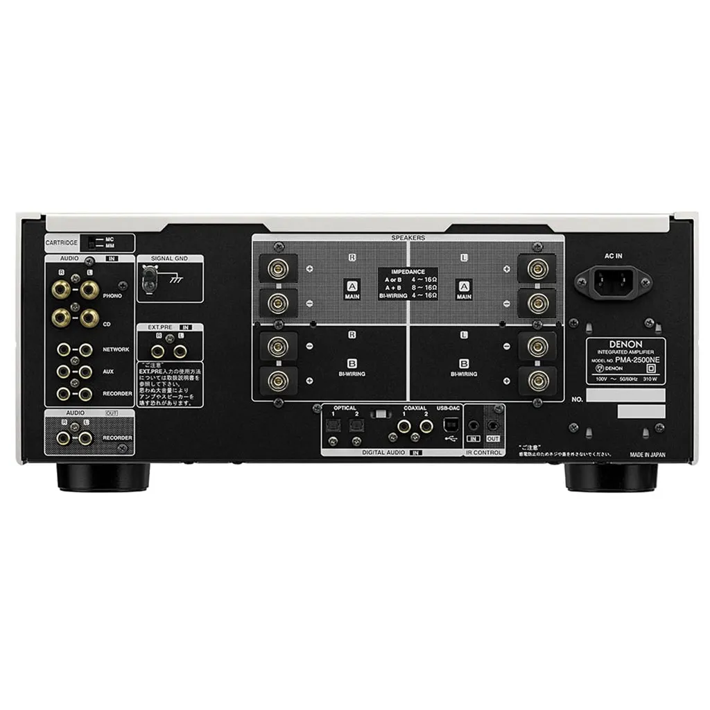 DENON PMA-2500NE