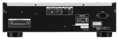 DENON DCD-2500NE