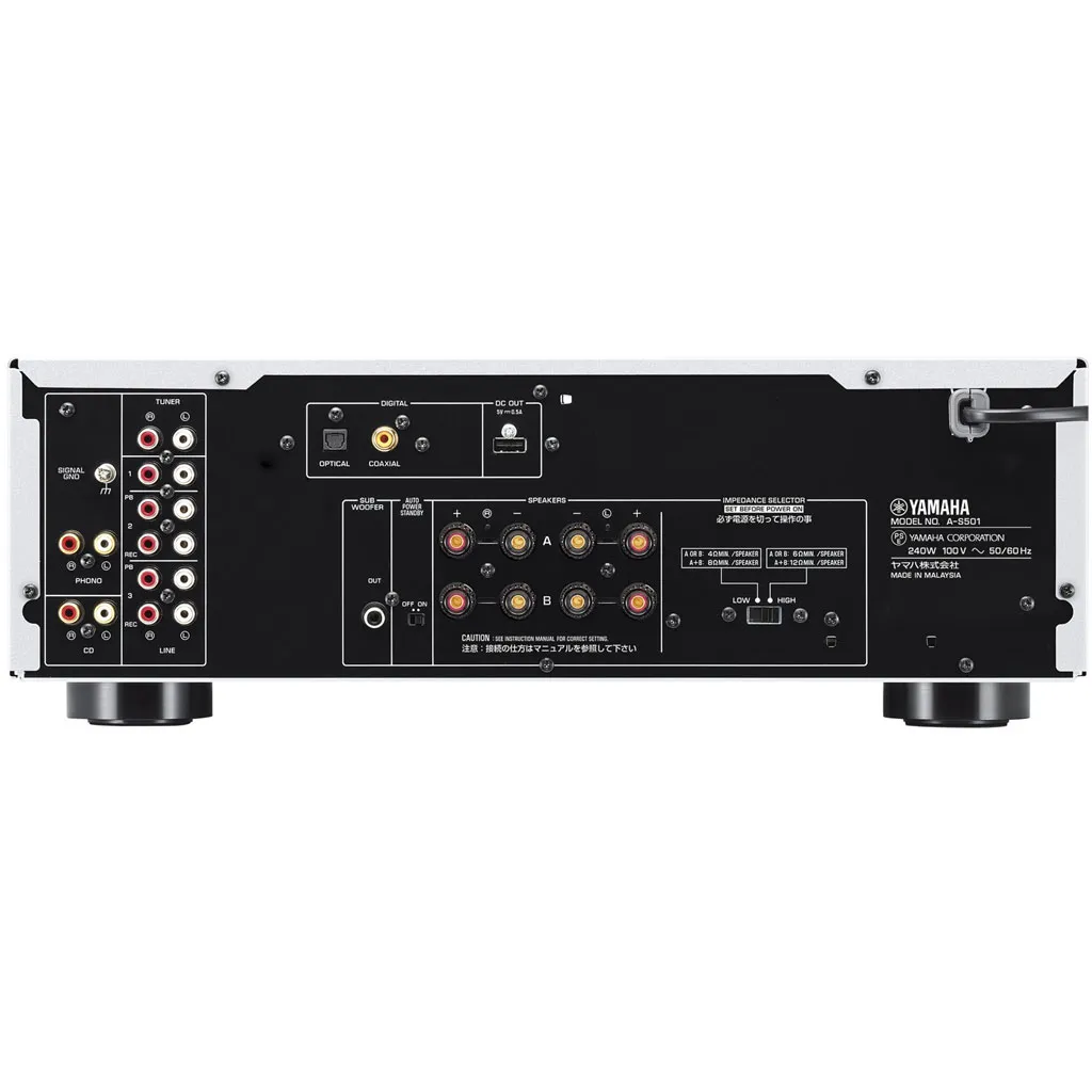 Yamaha A-S501 HiFi 高音質 兩聲道綜合擴大機