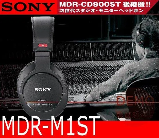 日本SONY MDR-M1ST 頂級錄音室專用監聽耳機