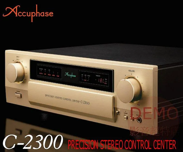 日本Accuphase C-2300 立體聲前級擴大機 請來電詢價