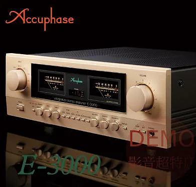 日本Accuphase E-3000 AB類立體聲綜合擴大機 請來電詢價