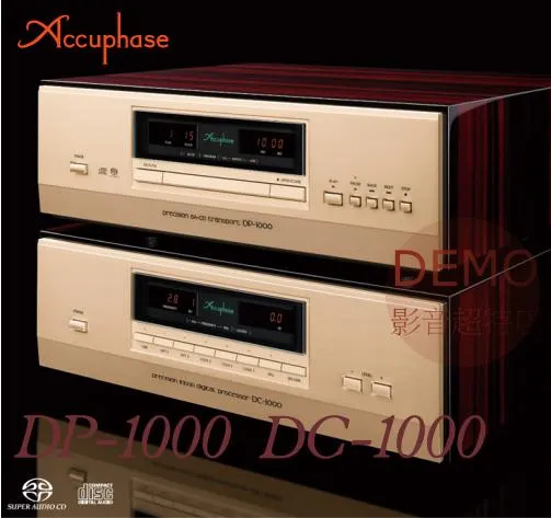 日本Accuphase DP-1000 SACD/CD轉盤機 請來電詢價