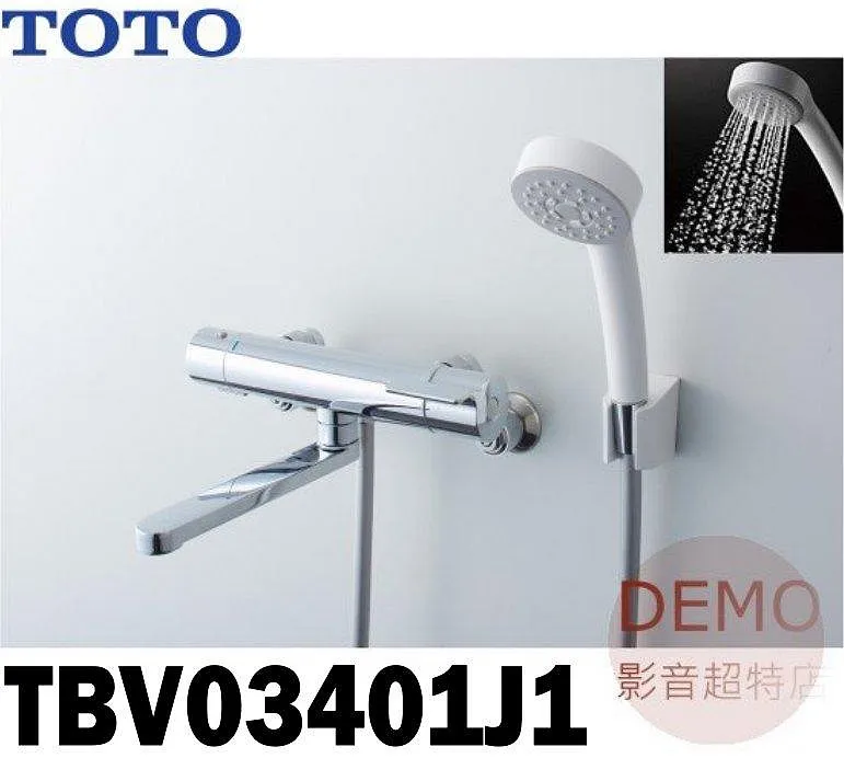 日本 TOTO TBV03401J1 溫控沐浴水龍頭 蓮蓬頭 記憶金屬溫控恆溫蓮蓬頭